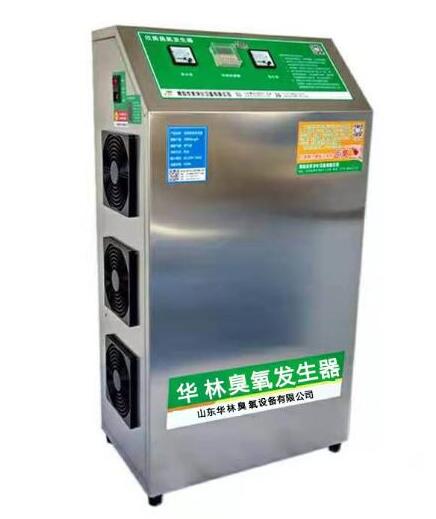 臭氧發(fā)生器在餐飲業(yè)中的應(yīng)用2.jpg