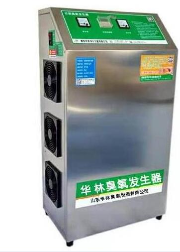 常用臭氧發生器的選型和使用特點.jpg