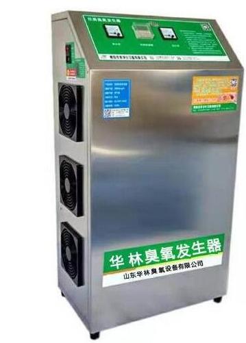 養豬廠用臭氧發生器有什么樣的效果2.jpg