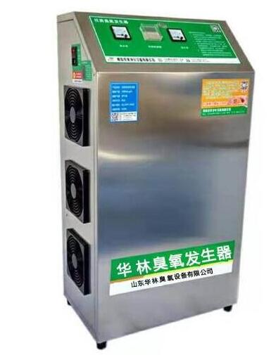 移動(dòng)式臭氧發(fā)生器體型好看嗎.jpg